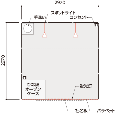 テイスティングプラン 間取り図