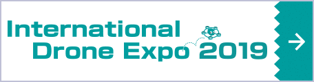 International Drone Expo is here.