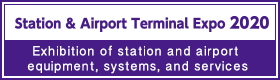 Station & Airport Terminal Expo 2018 Banner