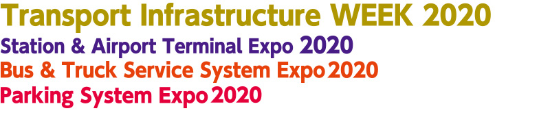 Station & Airport Terminal Expo 2018
