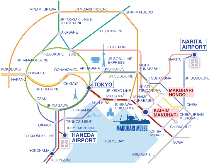 Access to Makuhari Messe