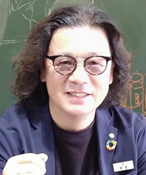 関冨 勇治