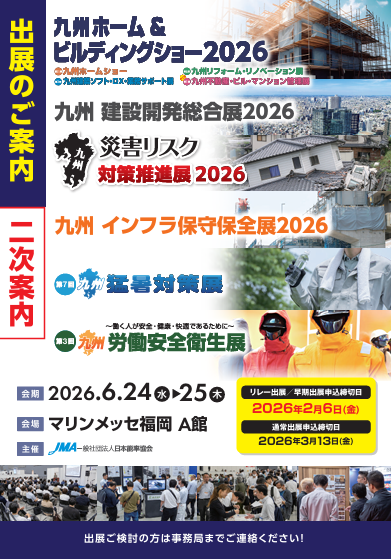 資料ダウンロードA